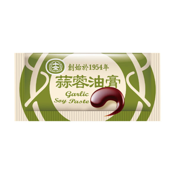 蒜蓉油膏10g X 20包入：圖片 2