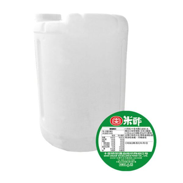 米醋 20kg/桶
