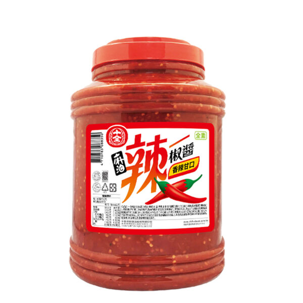 麻油辣椒醬4.5KG