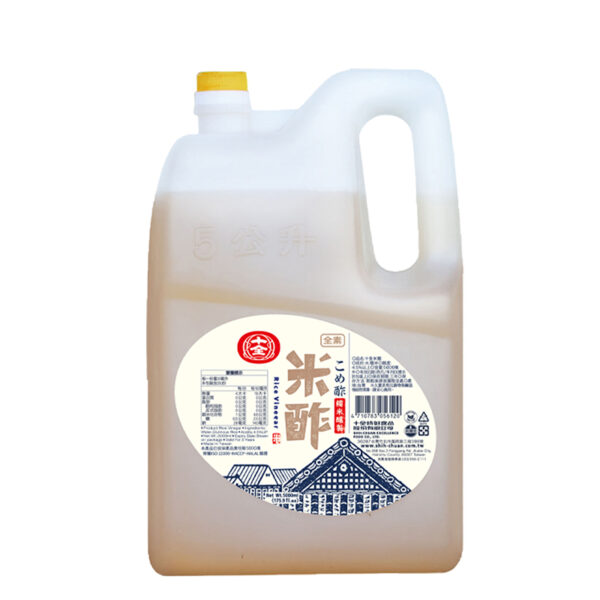 米醋5L