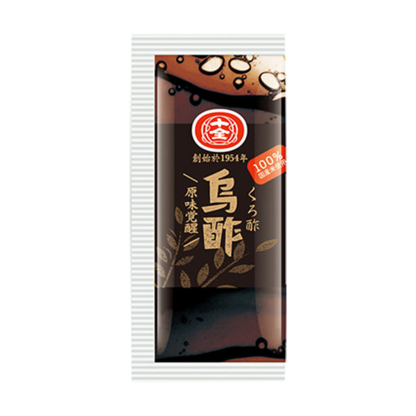 烏醋8g X 20包入：圖片 2