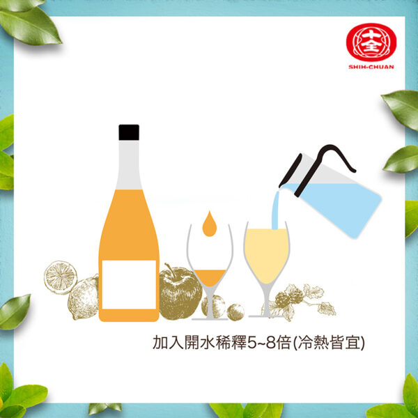 戀愛蘋果醋1.8L：圖片 2