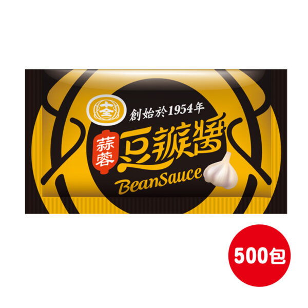 蒜蓉豆瓣醬15g X 500包入