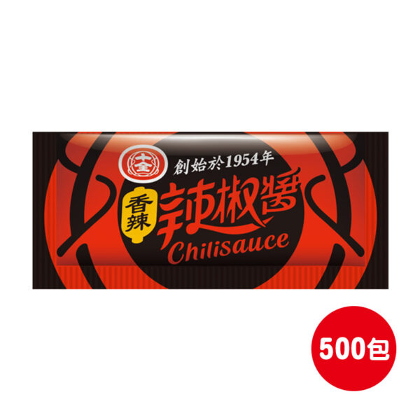 香辣辣椒醬10g X 500包入